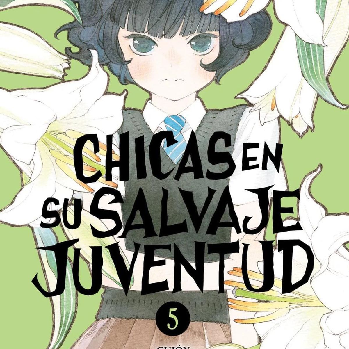 IVREA - Manga Chicas en su Salvaje Juventud 05
