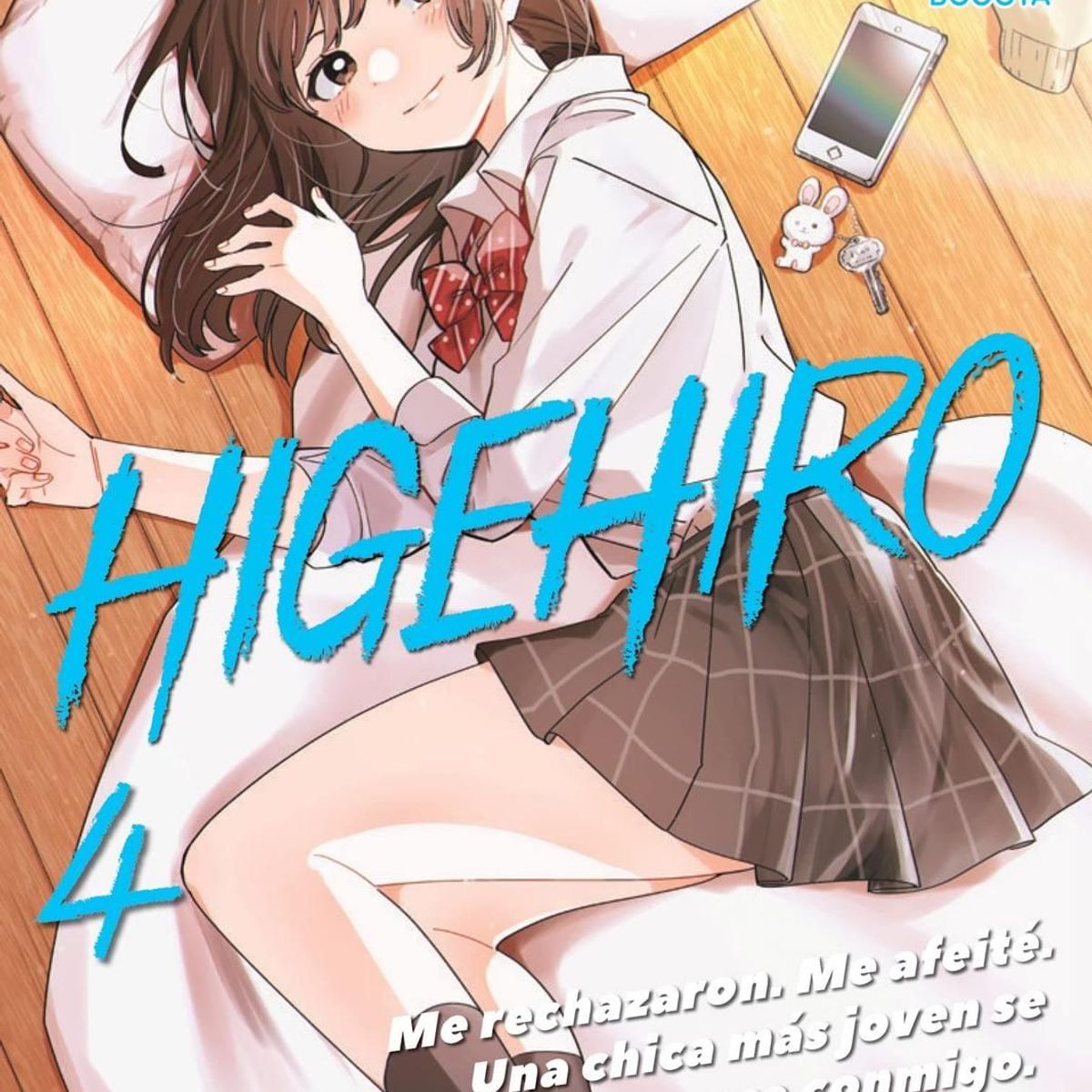 IVREA - Manga Higehiro 04 Ivrea Argentina
