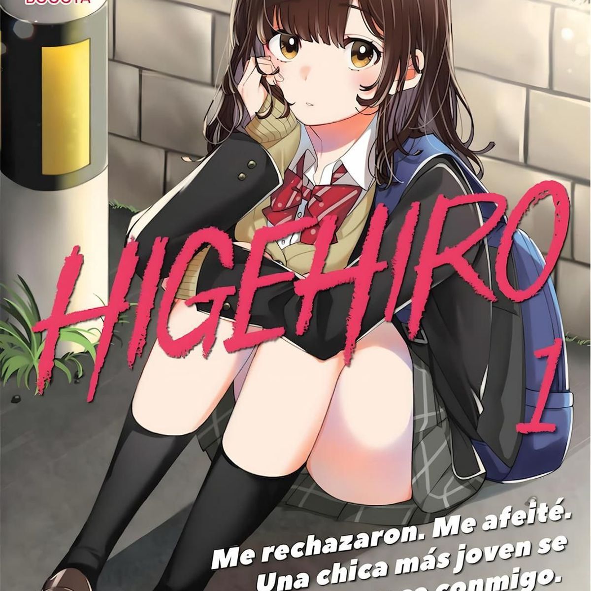 IVREA - Manga Higehiro 01 Ivrea Argentina
