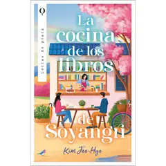 EDICIONES URANO - Libro Cocina De Los Libros De Soyangri La