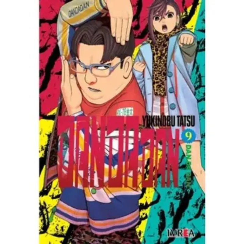 IVREA ARGENTINA - Dan Da Dan 09 Ivrea