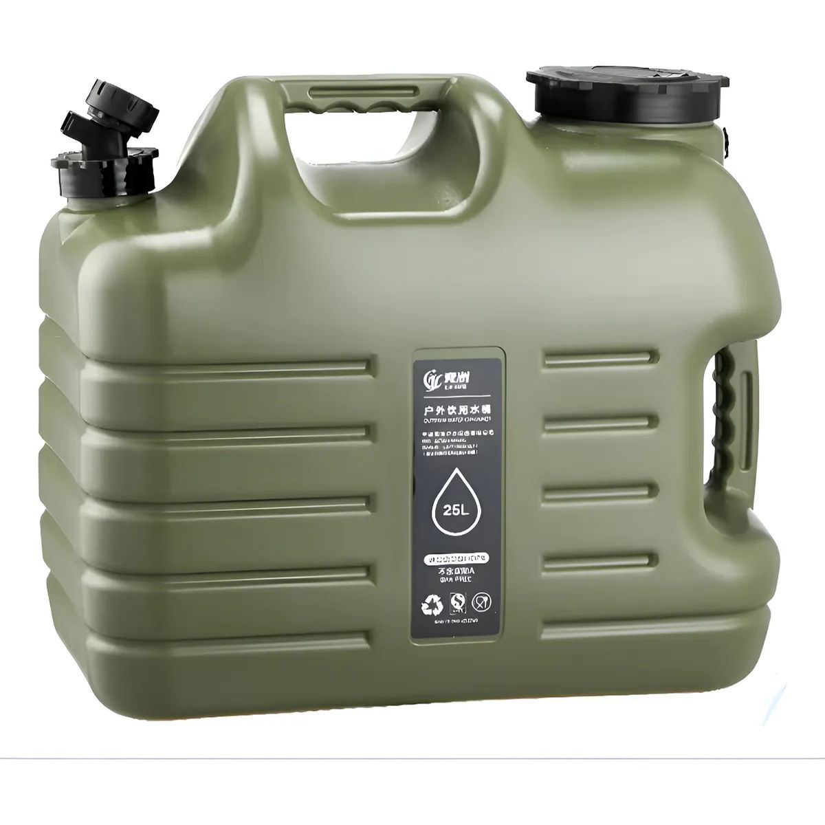 GENERICO - Contenedor de Agua Portátil 25L PE Grado Alimenticio Verde