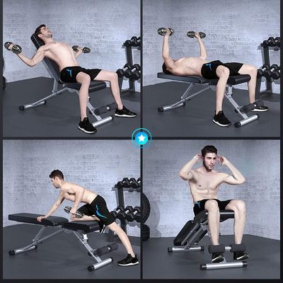 Imagen 2 del producto Banco Multifuncional Ajustable Soporta Hasta 250Kg Para PrensaEntrenamiento Cuerpo Completo