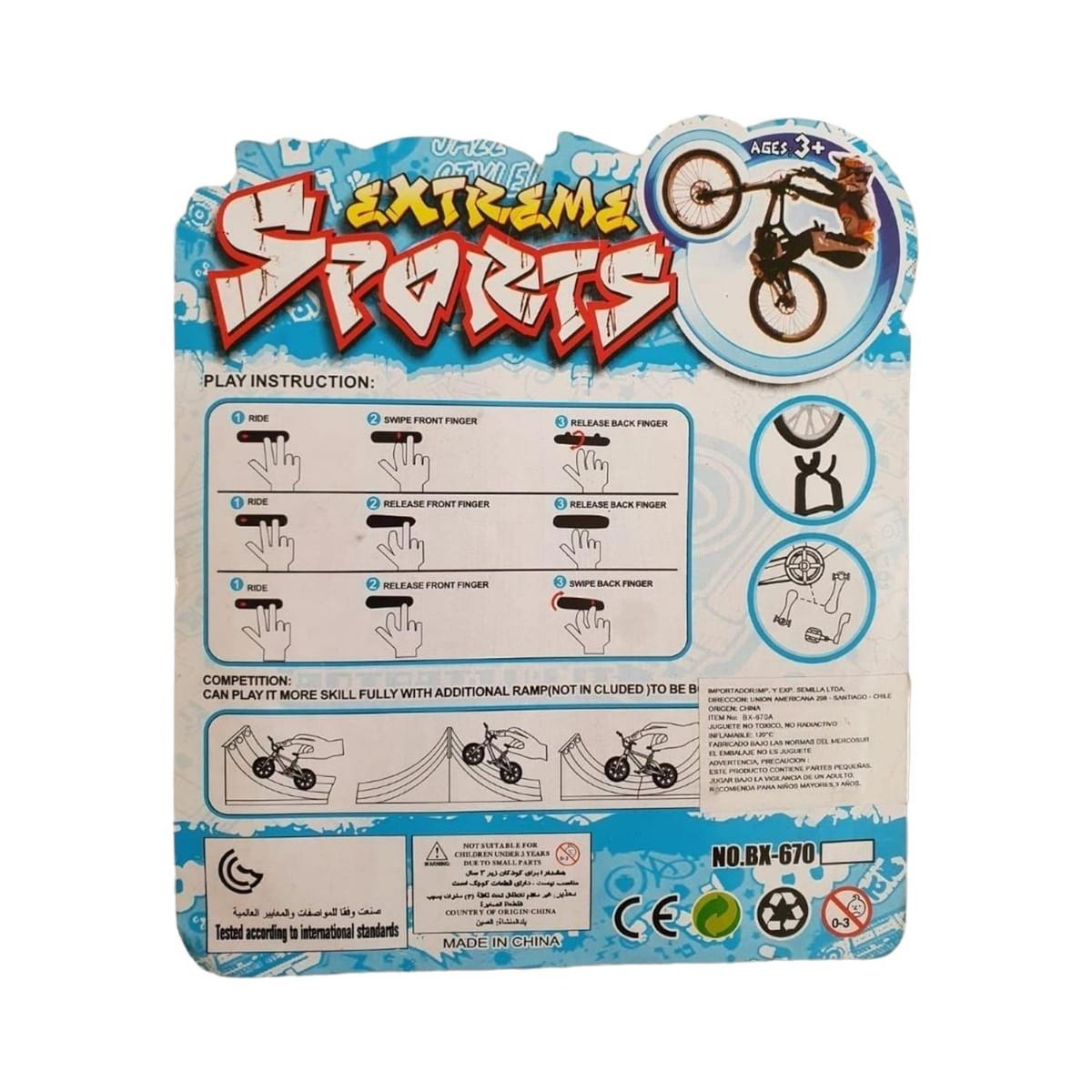 BIGBAMSPACE - Dedos Skate Con Bici