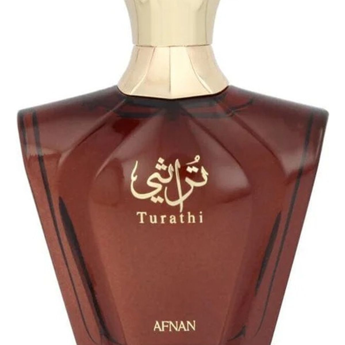 AFNAN - Perfume Edp Hombre Árabe Afnan Turathi Brown 90 Ml