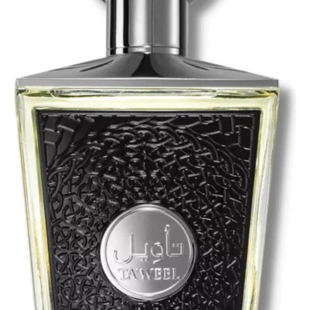 LATTAFA - Perfume Amaderado Edp Unisex Árabe Lattafa Taweel 100 Ml