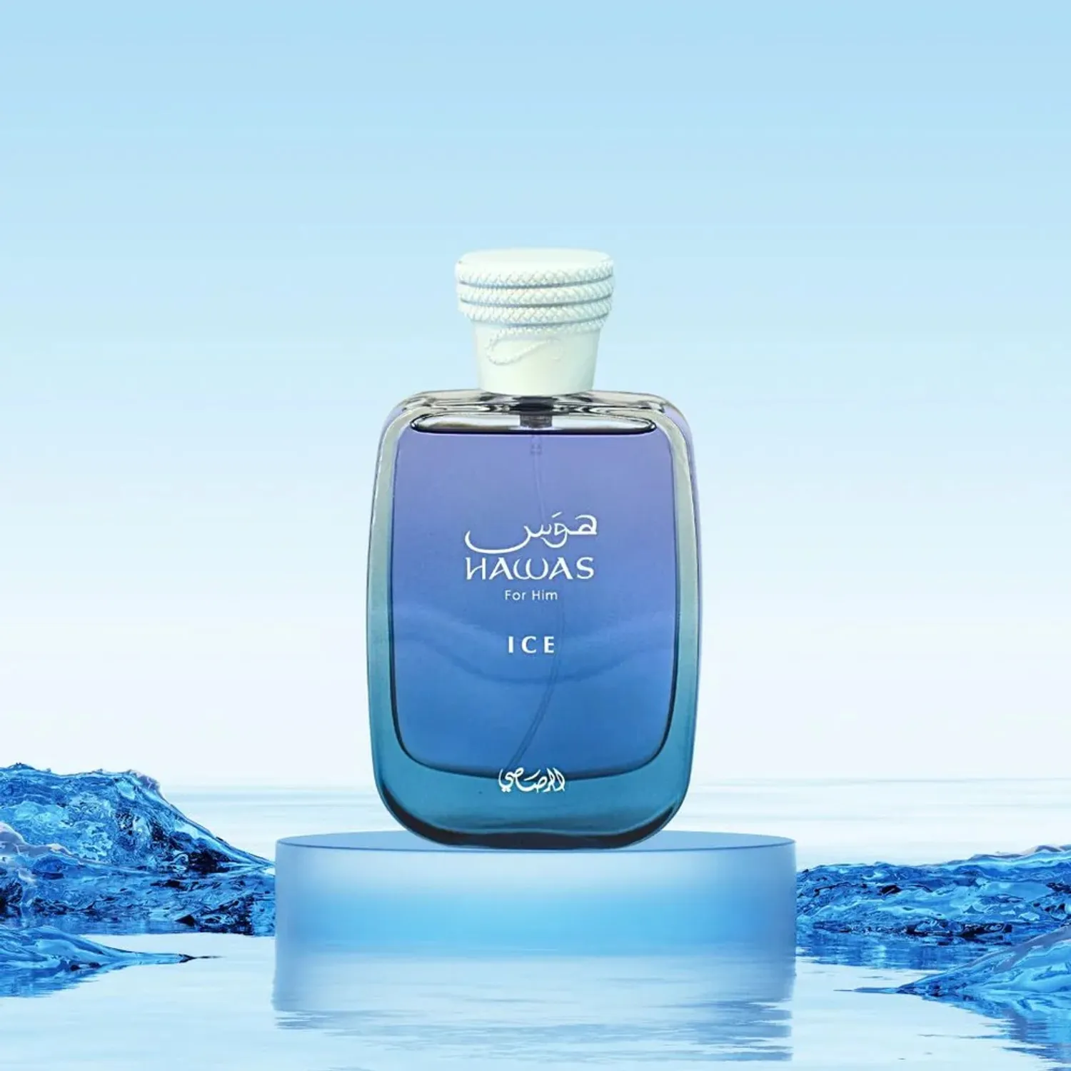 RASASI Perfume Edp Hombre Árabe Rasasi Hawas Ice For Him 100 Ml