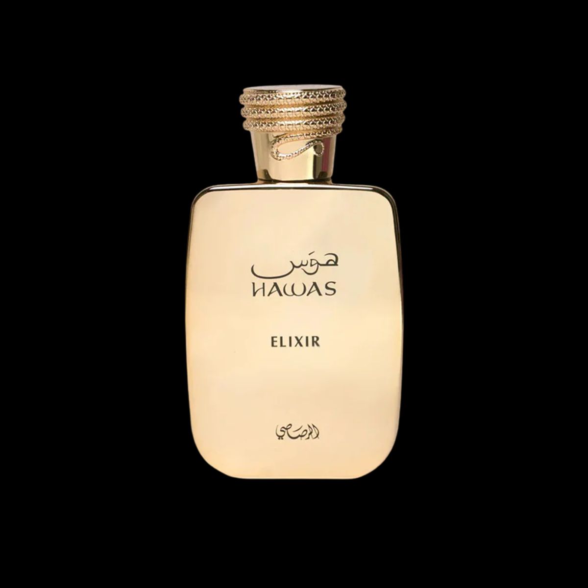 RASASI - Perfume Dulce Edp Hombre Árabe Rasasi Hawas Elixir 100 Ml