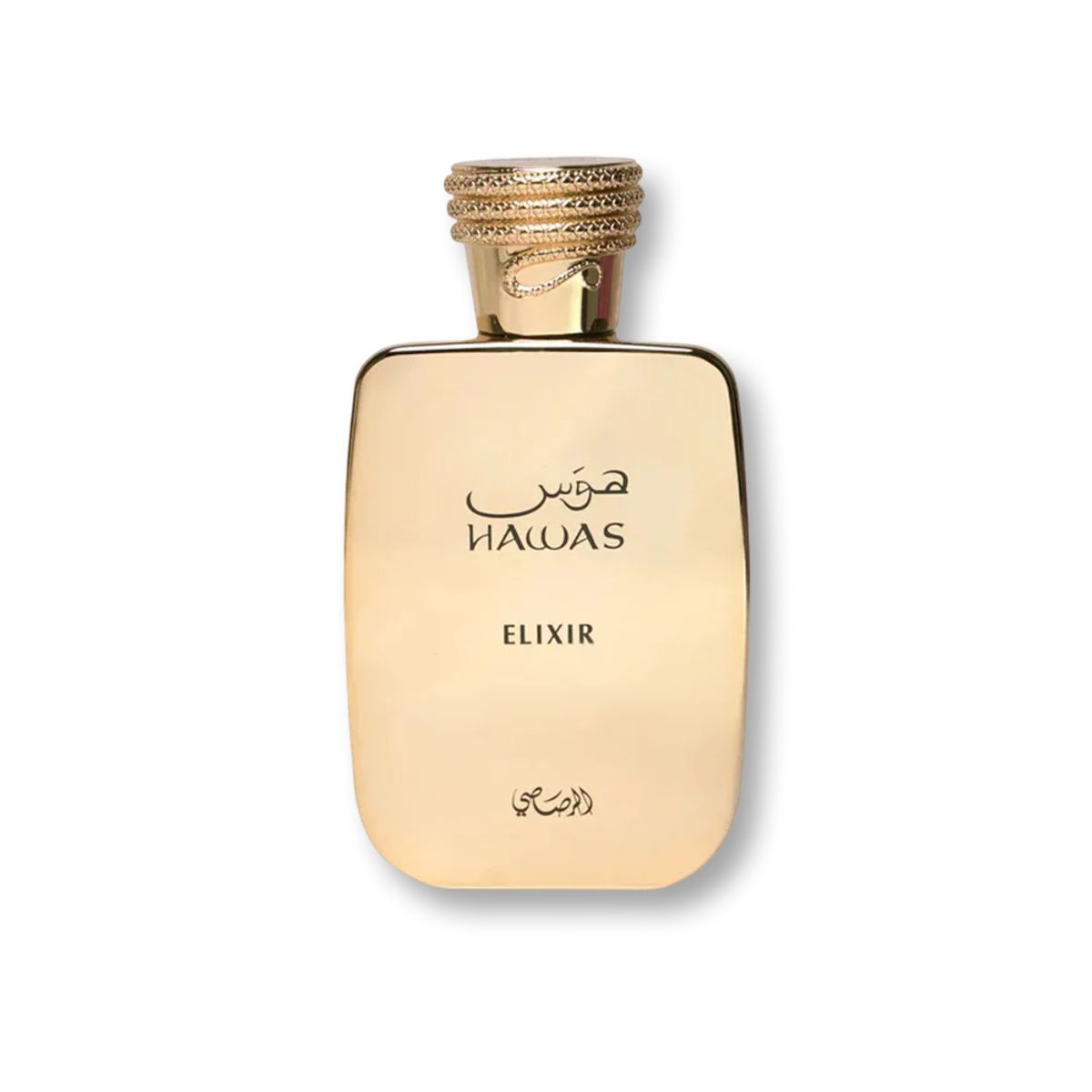 RASASI - Perfume Dulce Edp Hombre Árabe Rasasi Hawas Elixir 100 Ml
