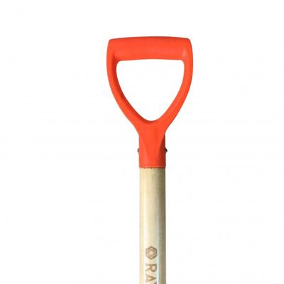 Imagen 2 del producto Pala para Jardin Cuadrada con Mango