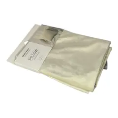 GENERICO - PACK DE 2 FUNDAS PARA COJIN COLOR CREMA CON CIERRE DORADO MEDIDAS 50X50CM