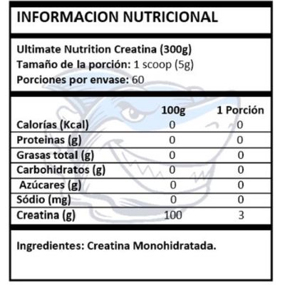 Imagen 2 del producto Creatina Monohidrata UL 300 Grs