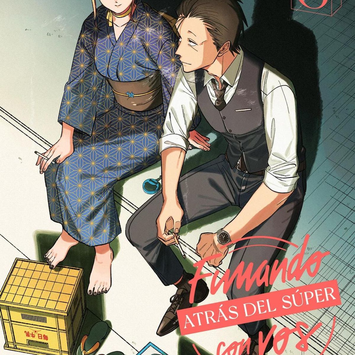 IVREA - Manga Fumando Atrás del Super con vos 06