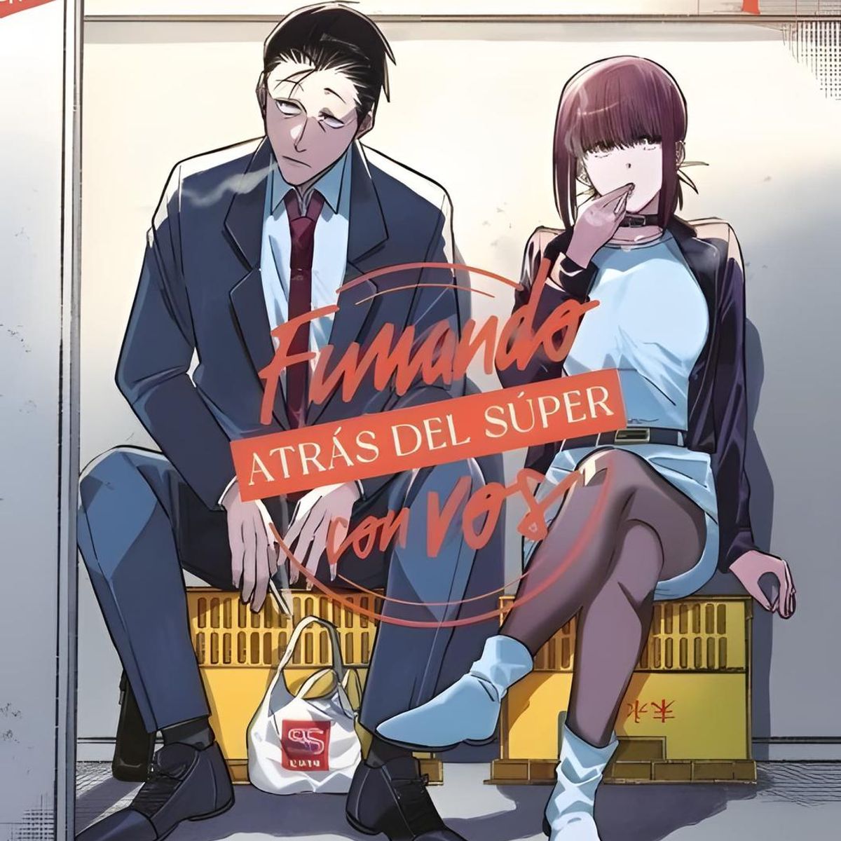 IVREA - Manga Fumando Atrás del Super con vos 01