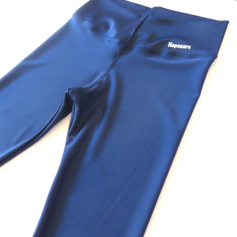 CREA PRINT - Calza Larga Mujer Lycra Deportiva Costura Reforzada