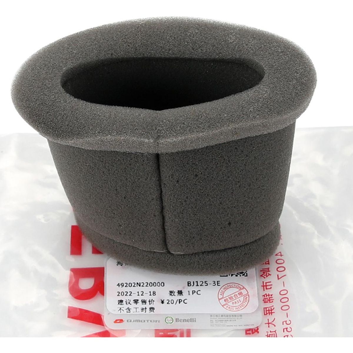 GENERICO - Filtro Aire Moto Benelli Tnt 135 Original