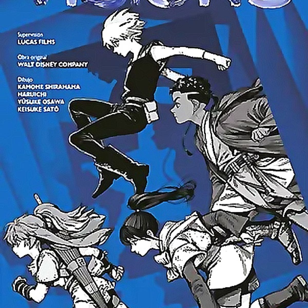 PLANETA COMIC - Libro Star Wars. Visions (manga) - AA. VV.