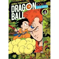 IVREA ARGENTINA - Dragon Ball Color : Saga Origen 04