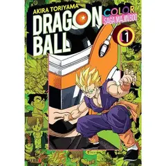 IVREA ARGENTINA - Dragon Ball Color: Saga Majin Boo 01
