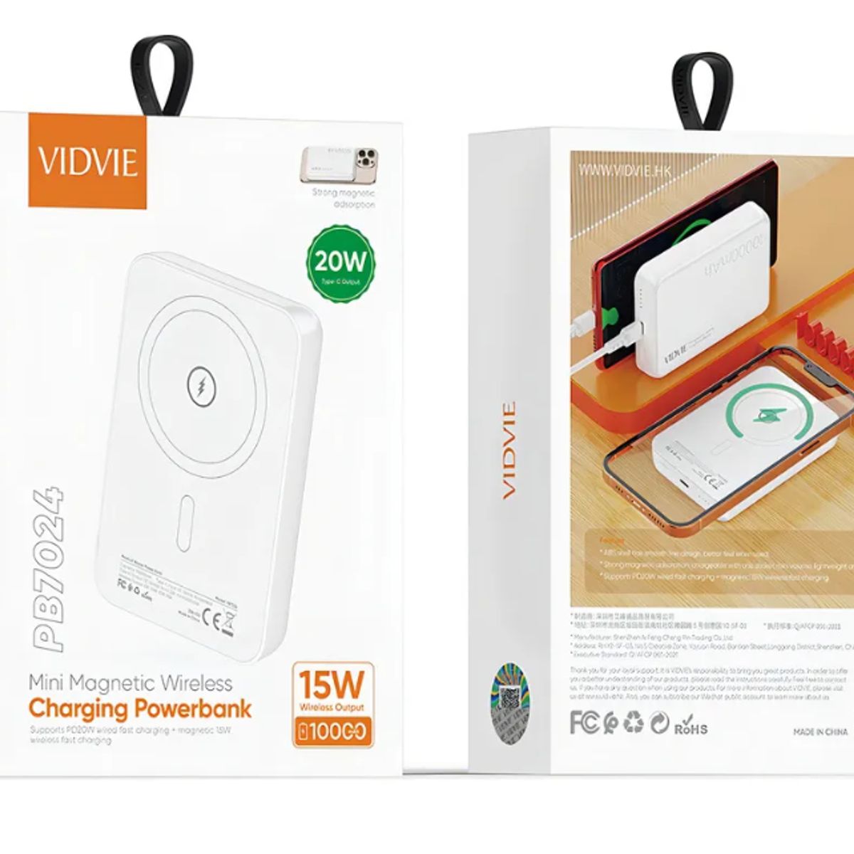 GENERICO - Cargador Bateria Magnetico Inalambrico Vidvie Pb7024 Blanco