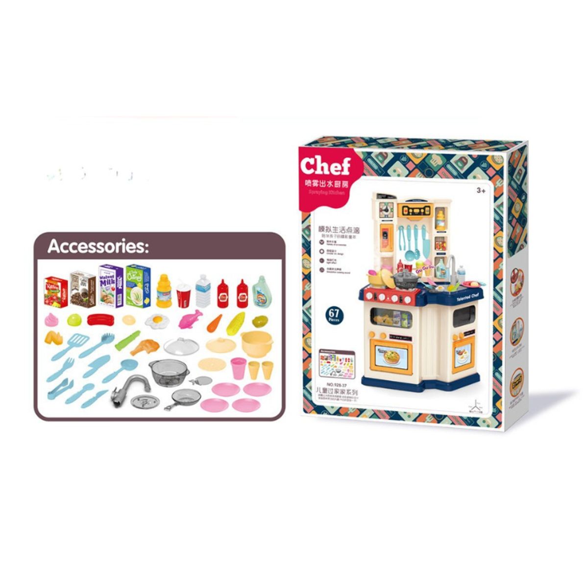 GENERICO - Cocinaalimentos De Juguete Talented Chef Con Sonido Y Luz