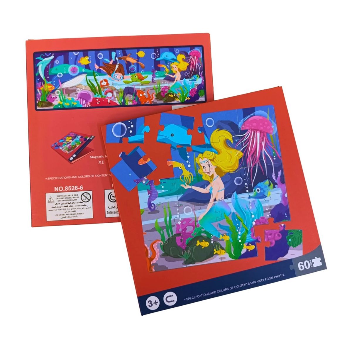 GENERICO - Juguete Puzzle Magnético Sirenas Mundo Acuático 60 Piezas