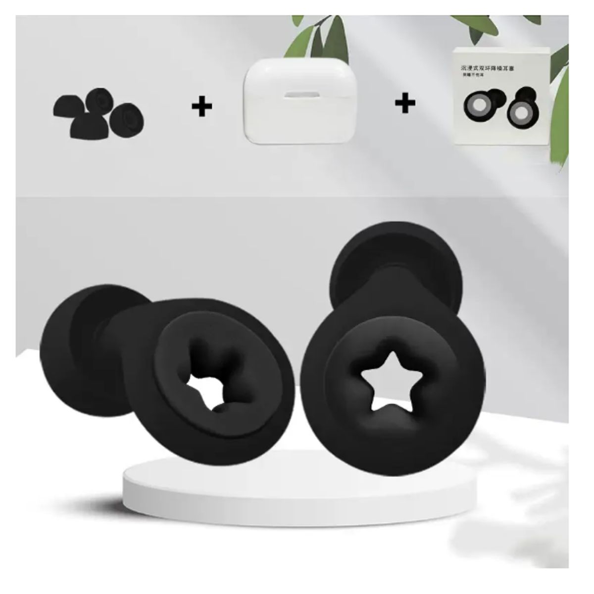 GENERICO - Tapones De Reutilizables Para Dormir Para Reducir El Ruido NEGRO