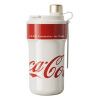 GERM Termo Paipai Termo Clásico Oficial 650ml Frío O Caliente Vaso Térmico Blanco