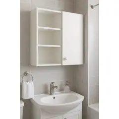 GENERICO - MUEBLE BAÑO ORGANIZAR EL BAÑO modelo 55x55 KOUZI