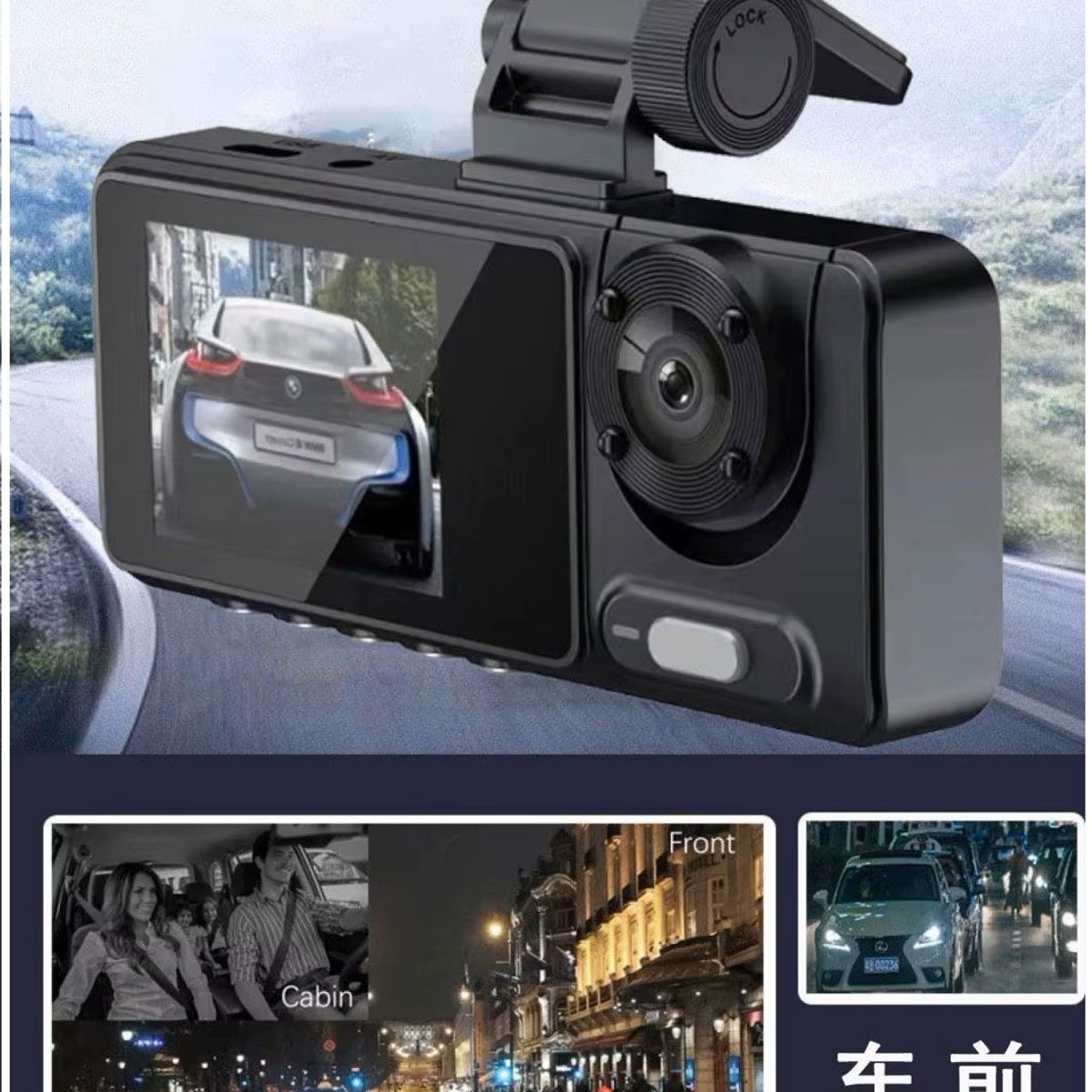 STARTECHOFFICE - Cámara DVR para Auto Full HD 1080P 3 Canales Visión Nocturna WiFi