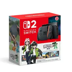 NINTENDO - Switch 2 con Leyendas Pokémon: Z-A