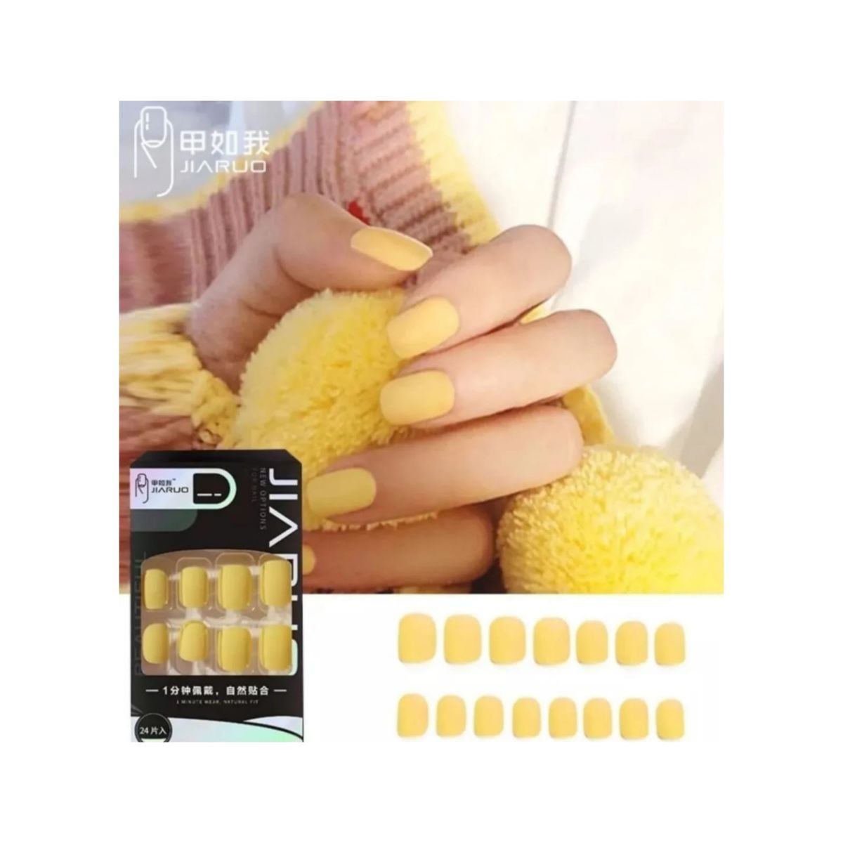 GENERICO - Uñas Press On Manicura Kit Uñas Postizas  Amarillo49
