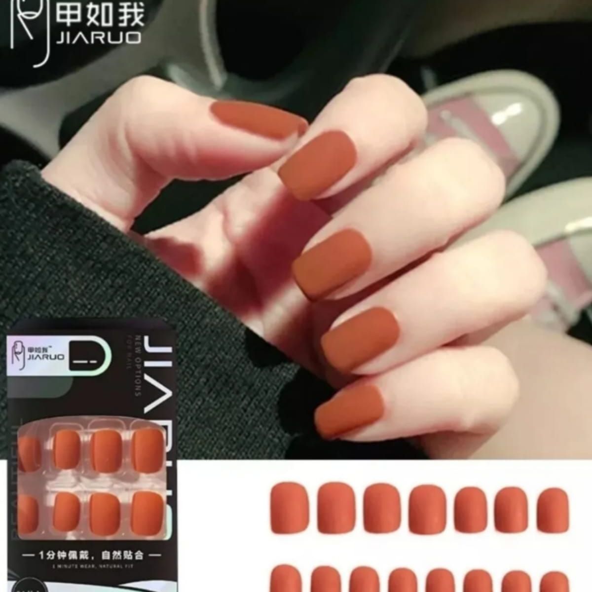 GENERICO - Uñas Press On Manicura Kit Uñas Postizas Color Ladrillo54