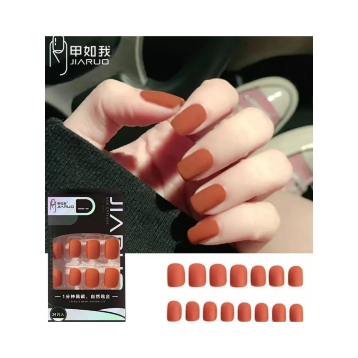 GENERICO - Uñas Press On Manicura Kit Uñas Postizas Color Ladrillo54