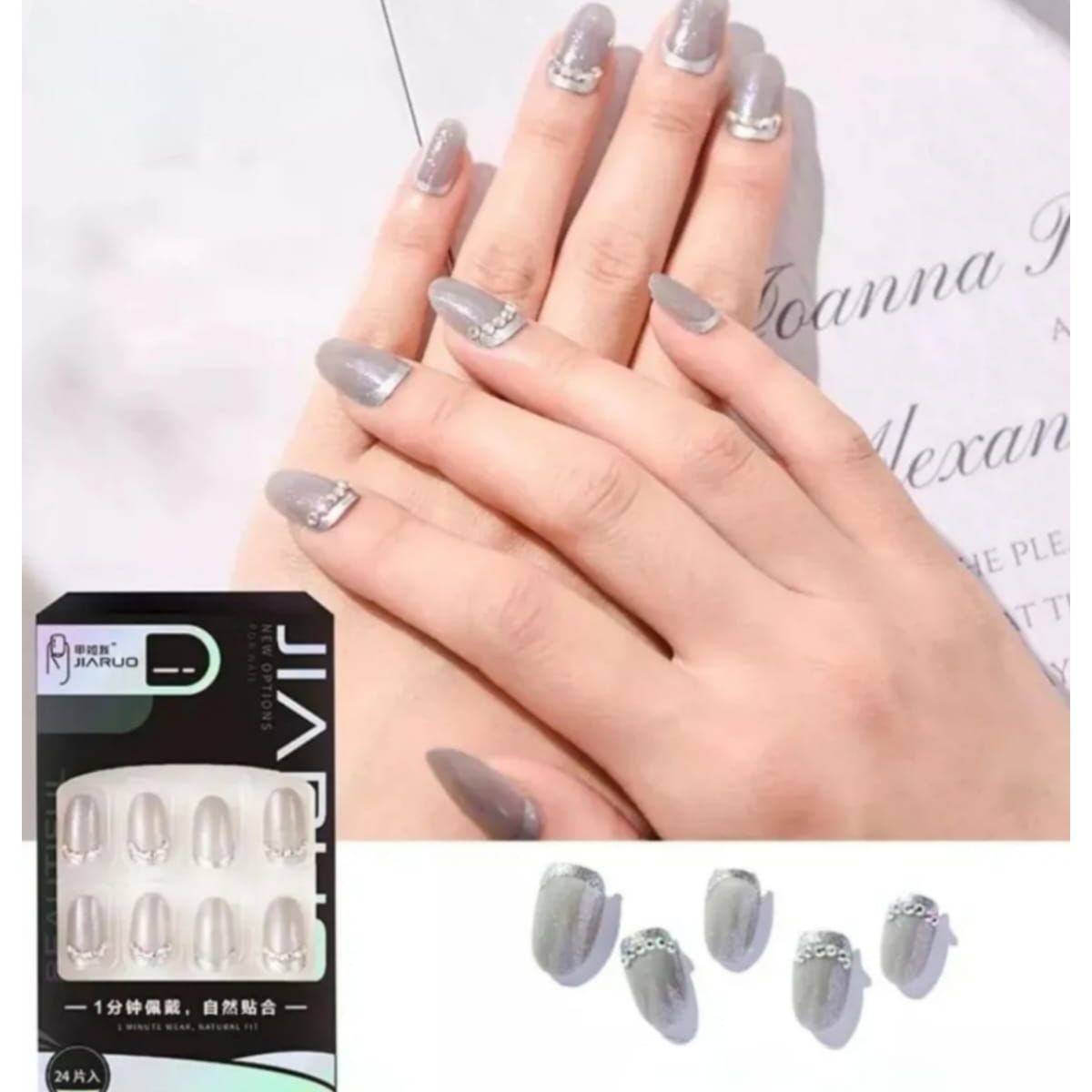 GENERICO - Uñas Press On Manicura Kit Uñas Postizas Color N4