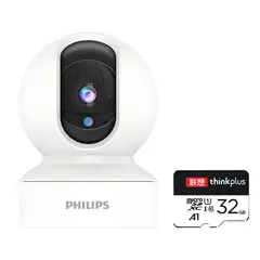 PUREPOWER - Cámara de seguridad para monitor de bebé-32g