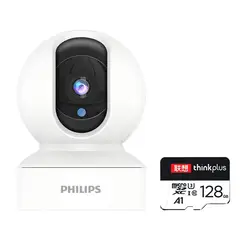 PUREPOWER - Cámara de seguridad para monitor de bebé-128g