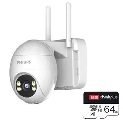 PUREPOWER - Monitoreo inalámbrico de Cámara de 360 grados-64g