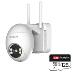 PUREPOWER - Monitoreo inalámbrico de Cámara de 360 grados-128g