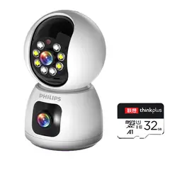 PUREPOWER - 4K Cámara de seguridad inteligente de doble lente 360 grados-32g