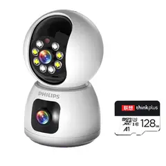 PUREPOWER - 4K Cámara de seguridad inteligente de doble lente 360 grados-128g