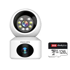 PUREPOWER - 4K Cámara de seguridad inteligente de doble lente de 360 grados-128g