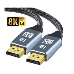 GENERICO - Cable DisplayPort a DisplayPort 8K 60Hz Birlink