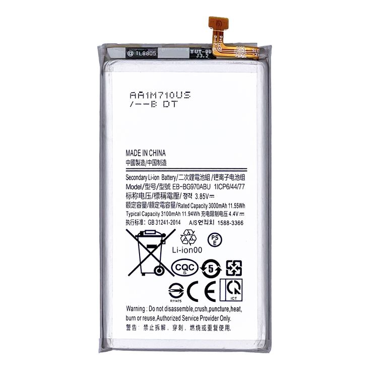 Bateria para Samsung Galaxy S10e G970 (2019)