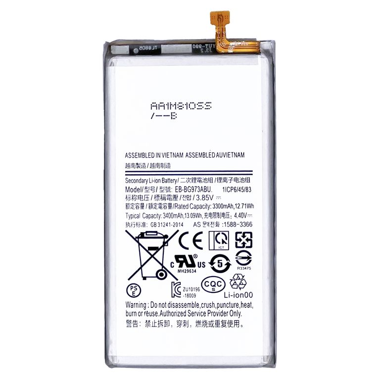 Bateria para Samsung Galaxy S10 G973 (2019)
