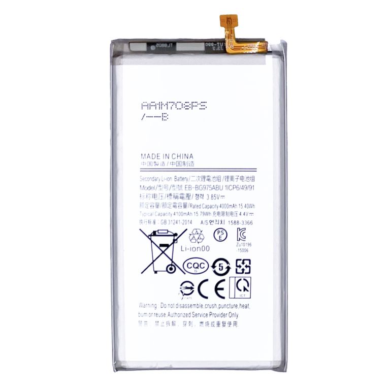 Bateria para Samsung Galaxy S10+ 5g