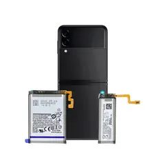 GENERICO - Bateria para Samsung Galaxy Z Flip 4