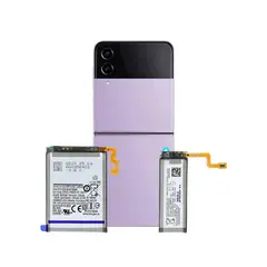 GENERICO - Bateria para Samsung Galaxy Z Flip3 5g