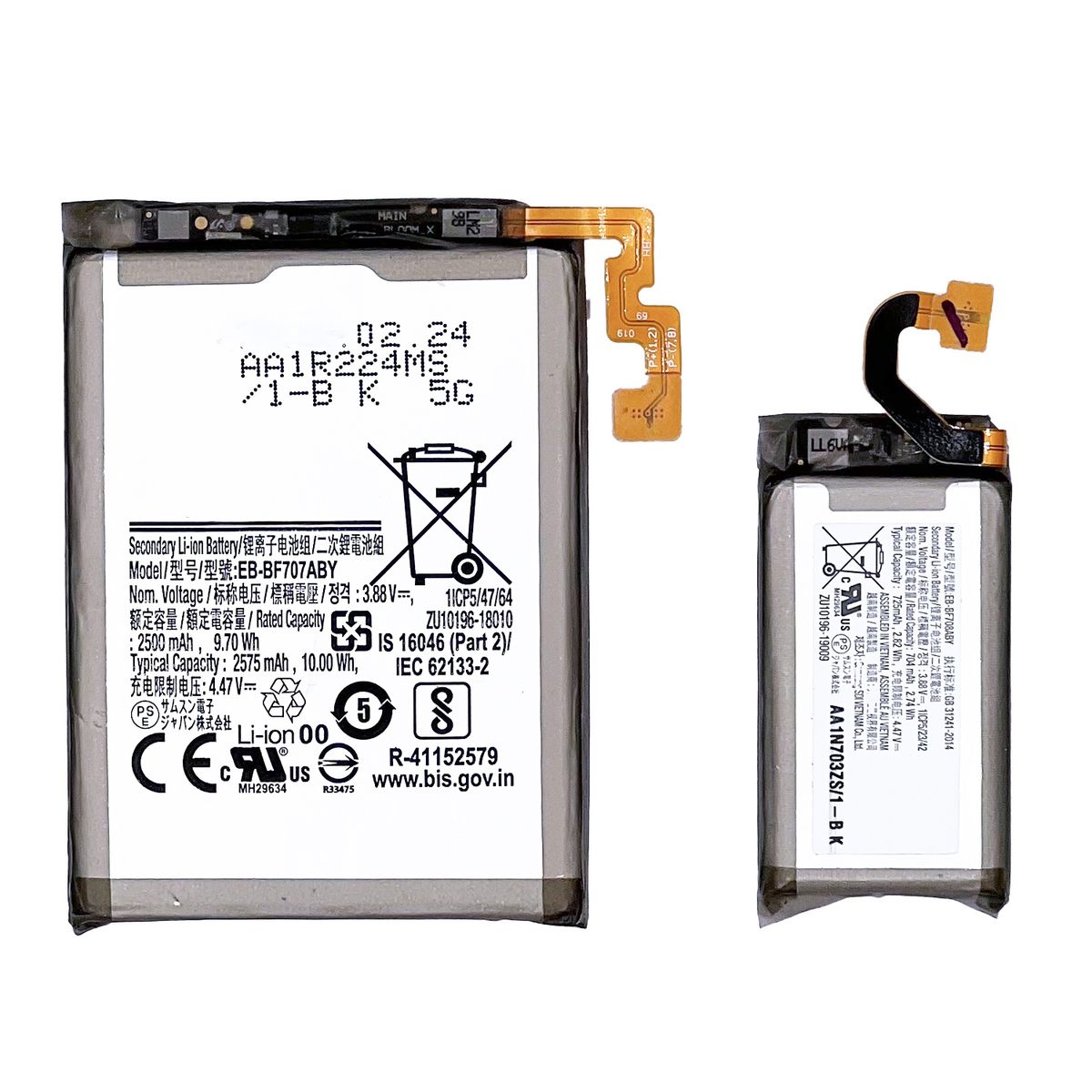 GENERICO - Bateria para Samsung Galaxy Z Flip 5g