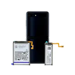 GENERICO - Bateria para Samsung Galaxy Z Flip 5g